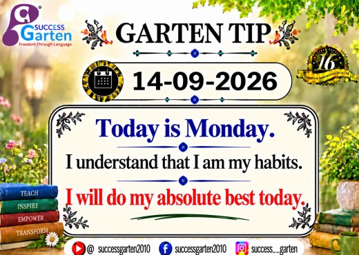 Success Garten Promotion